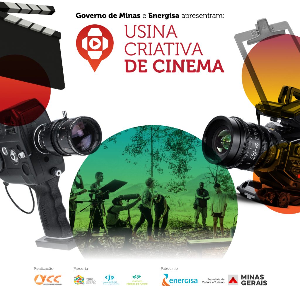 Está lançada a Chamada Criativa para produção de filmes na Região