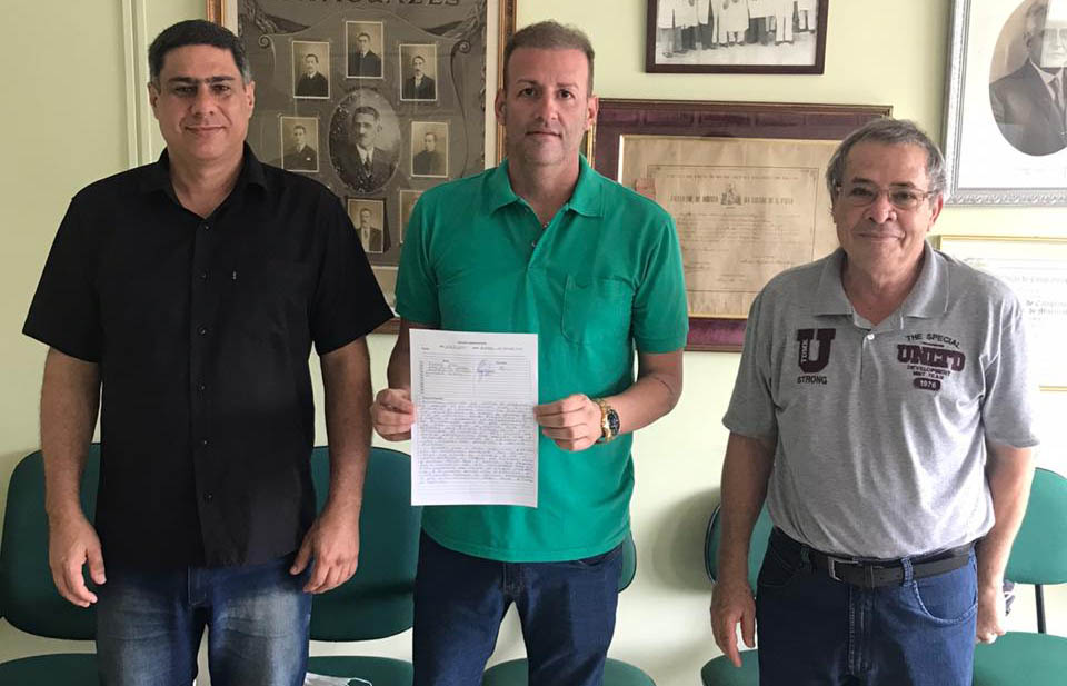 Câmara Municipal quer repassar verba para o Hospital de Cataguases