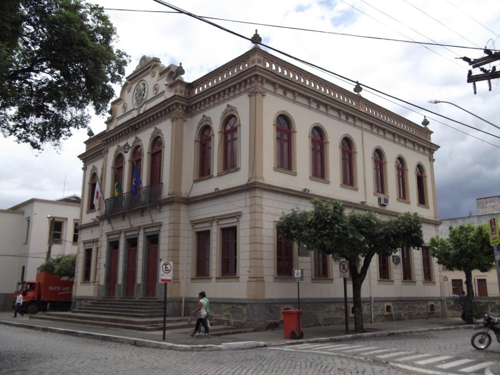 Inscrições para processo seletivo da Prefeitura de Cataguases terminam dia 08