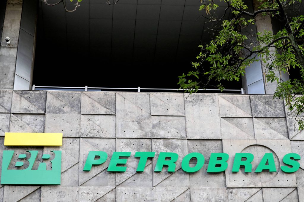 Petrobras anuncia concurso público com salário de R$ 5,5 mil