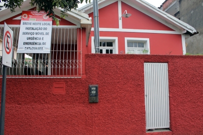 A sede est&aacute; localizada na Rua Gama Cerqueira n&uacute;mero 30, perto do antigo Pronto Cordis.
