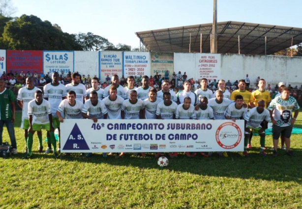 A equipe do Vila Reis é um dos times mais tradicionais do Campeonato Suburbano de Cataguases e sempre favorito ao título
