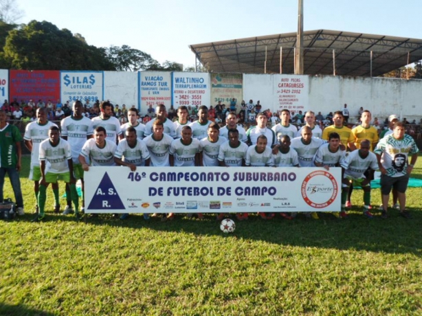 A equipe do Vila Reis &eacute; um dos times mais tradicionais do Campeonato Suburbano de Cataguases e sempre favorito ao t&iacute;tulo