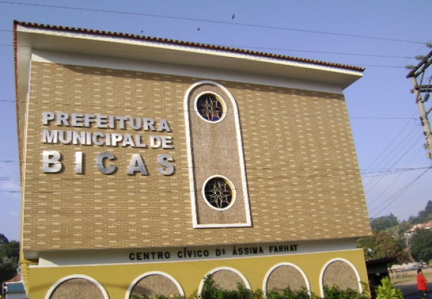 A prefeitura de Bicas resgatou um prédio antigo e o transformou em presídio