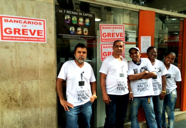 Os bancários fecharam todas as agências de Cataguases no primeiro dia de greve nesta terça-feira, 6 de outubro