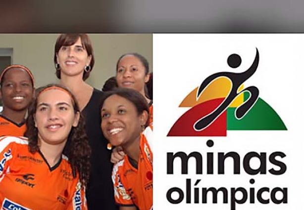 O edital do Minas Olímpica está disponível e tem por objetivo ajudar a formação de novos atletas