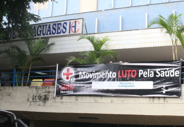 O movimento chamou a atenção para o atraso no repasse de recursos aos hospitais filantrópicos por parte do governo do estado de Minas Gerais