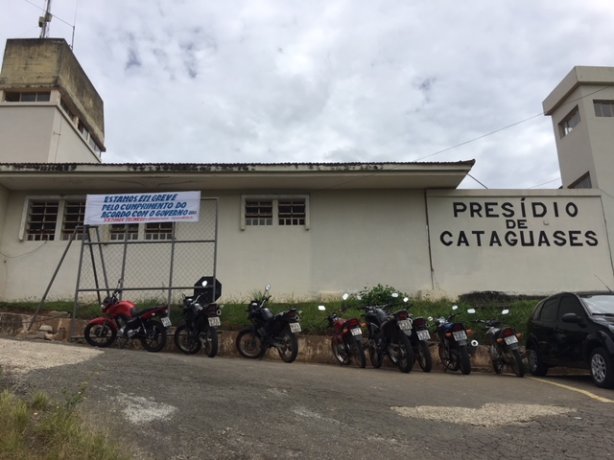 A greve mobiliza sete servidores em Cataguases e &eacute; por tempo indeterminado
