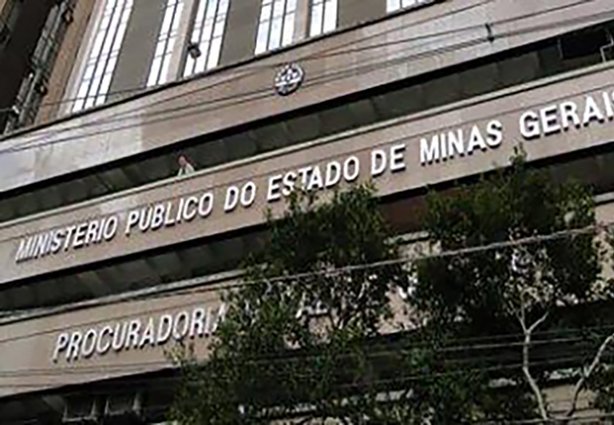 O Edital informando sobre a realização da Correição está também afixado nas dependências das Promotorias da comarca